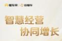 322位经销商一线管理者反馈 揭晓2026汽车经销商破局关键