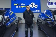 “不推贵的，只推对的”： 淘车车二手车金牌顾问的精准匹配哲学