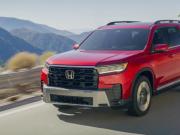 2026款本田Pilot改款车型涨价上市