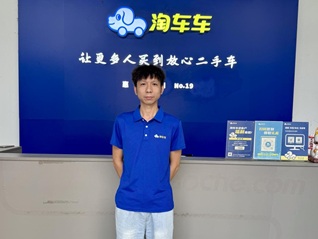 淘车车惠州门店“金牌顾问”：真诚无“套路”，二手车服务有温度
