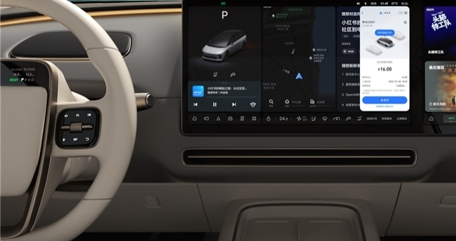 智能座舱新战事：大模型不是答案，只是起点