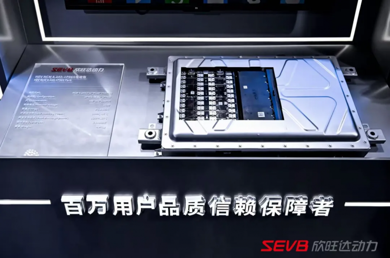 欣旺达闪充电池全程守护,补能从此快人一步