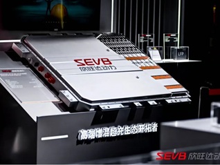 欣旺达闪充电池全程守护，补能从此快人一步