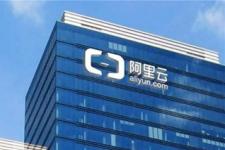 双百！100%中国车企全球业务接入阿里云