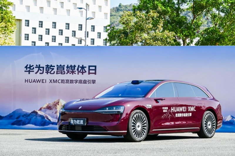 HUAWEI XMC从容试驾体验活动，探索“从容出行”新方式