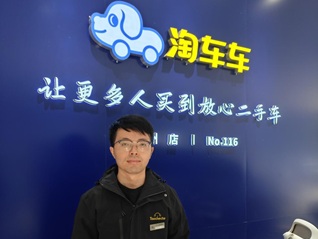 以专业为基，以温度为伴，淘车车构筑“放心二手车”消费标杆