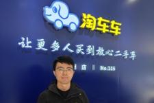 以专业为基，以温度为伴，淘车车构筑“放心二手车”消费标杆