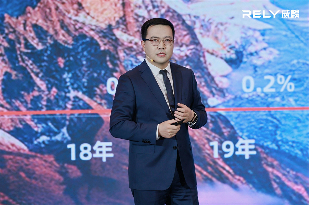 威麟来电，E马当先！奇瑞威麟R08 EV正式上市