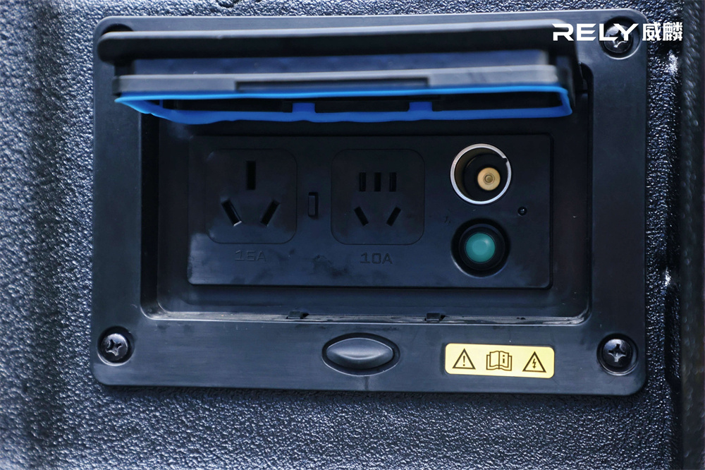 威麟来电，E马当先！奇瑞威麟R08 EV正式上市