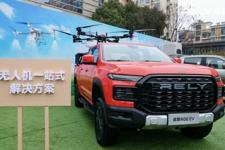 威麟来电，E马当先！奇瑞威麟R08 EV正式上市