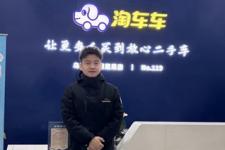 透明检测+本地化服务，淘车车让西北消费者开上“放心二手车”