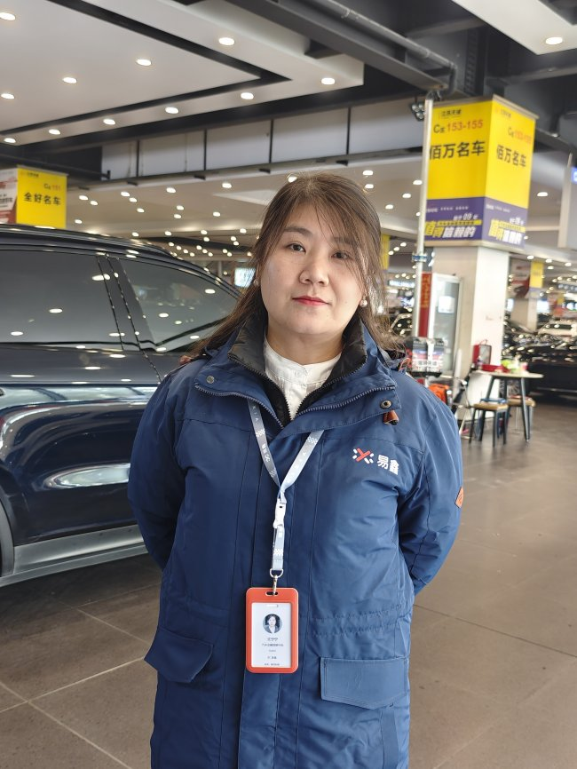 易鑫金融顾问江宁宁