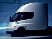 特斯拉Semi充电速度终揭晓：快到超乎想象