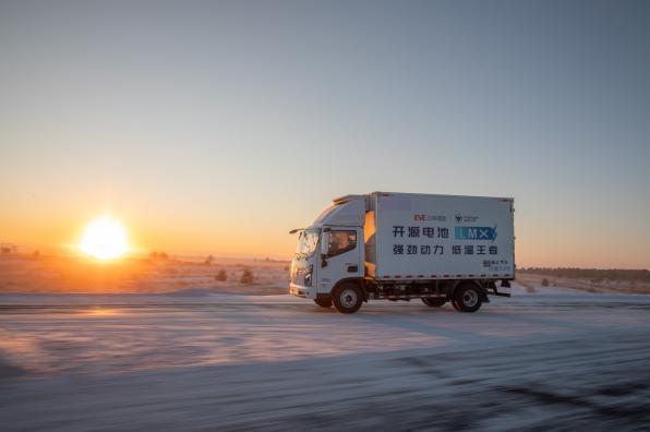 亿纬锂能开源电池LMX征战极端环境低温技术验证,六大考验全面通过