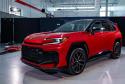 2026款丰田RAV4插电混动版售价更亲民