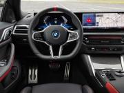 宝马全新纯电轿车登场，i4将于2026年后正式停产