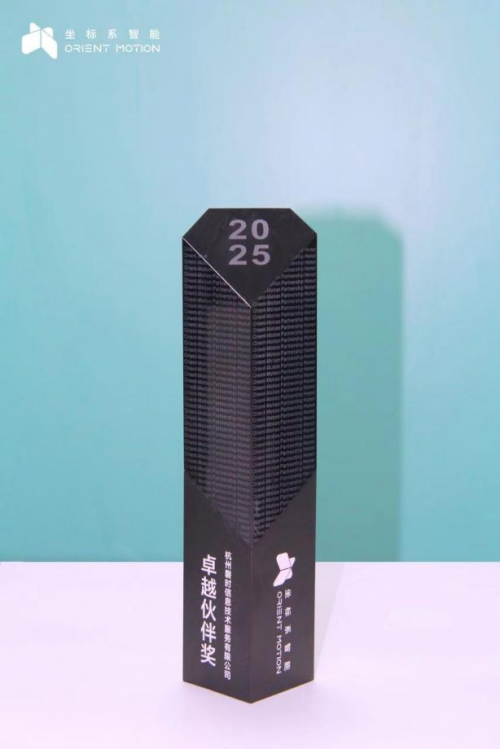 磐时助力坐标系纯机电线控制动系统通过TÜV北德ISO 26262 ASIL-D功能安全认证