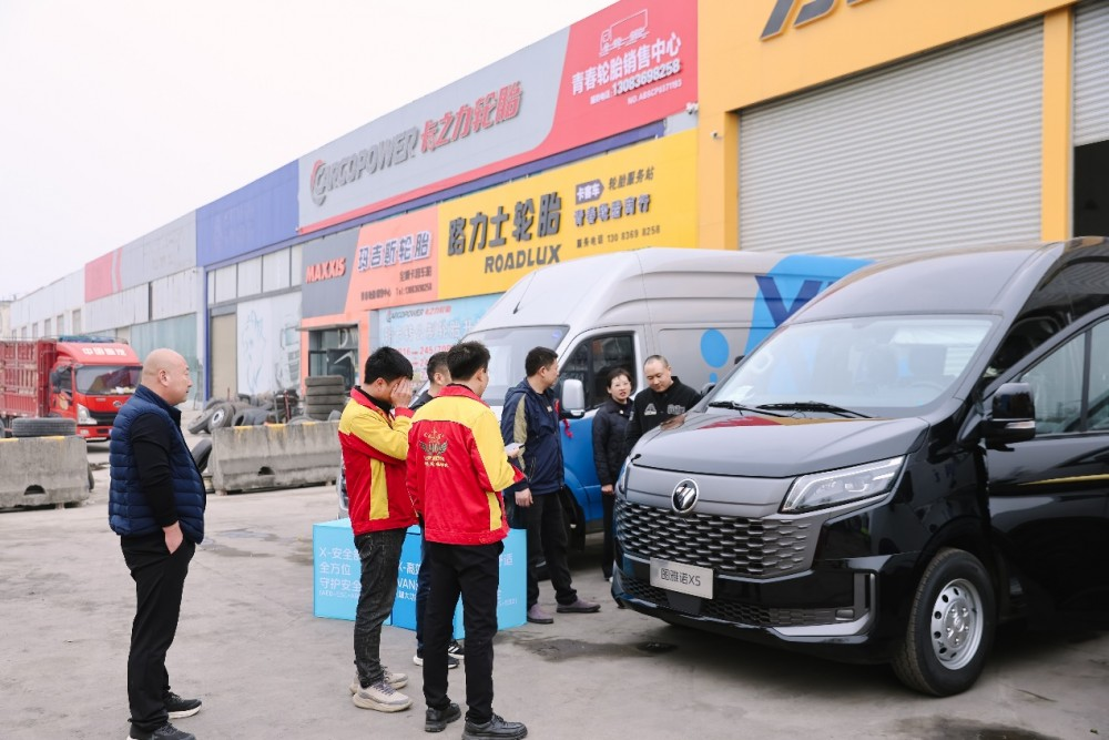 图雅诺&风景“百城快闪”走进郑州，全新升级演绎城配物流全场景解决方案