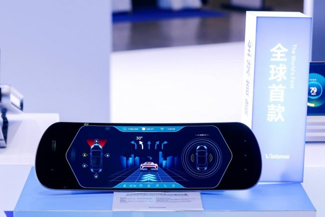 多项车载显示黑科技亮相2026 ICDT，维信诺或将引领智能座舱交互变革