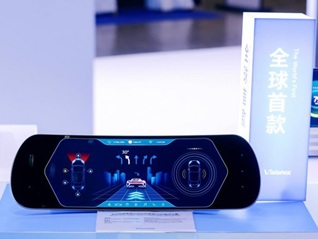 多项车载显示黑科技亮相2026 ICDT，维信诺或将引领智能座舱交互变革