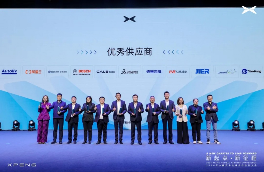 37分钟大定破万，亿纬锂能助力小鹏MONA M03 Max版热销