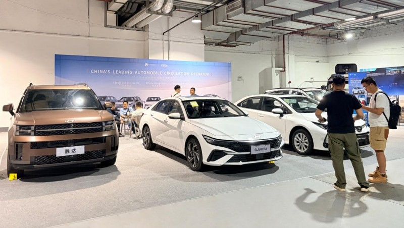 长久股份携全链路汽车流通服务硬实力 亮相广州汽车出口展