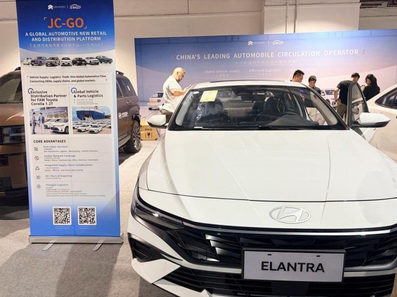 长久股份携全链路汽车流通服务硬实力 亮相广州汽车出口展