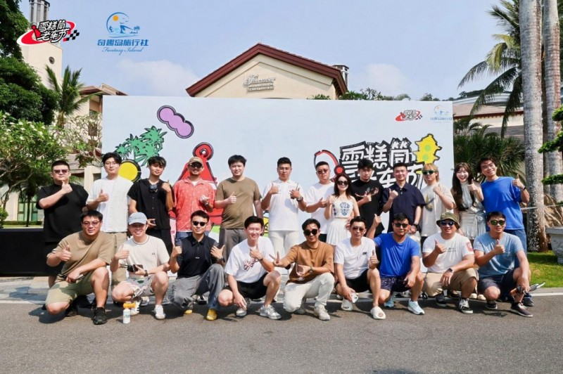 4月16日中国老车嘉年华三亚巡游 ，燃爆海岸线！