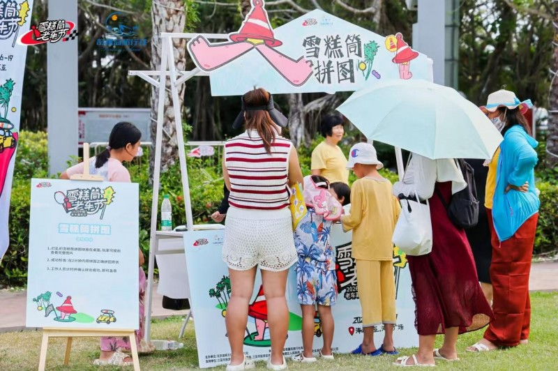 7天、数万人、千万级传播：“雪糕筒”老车节成三亚春季文化现象