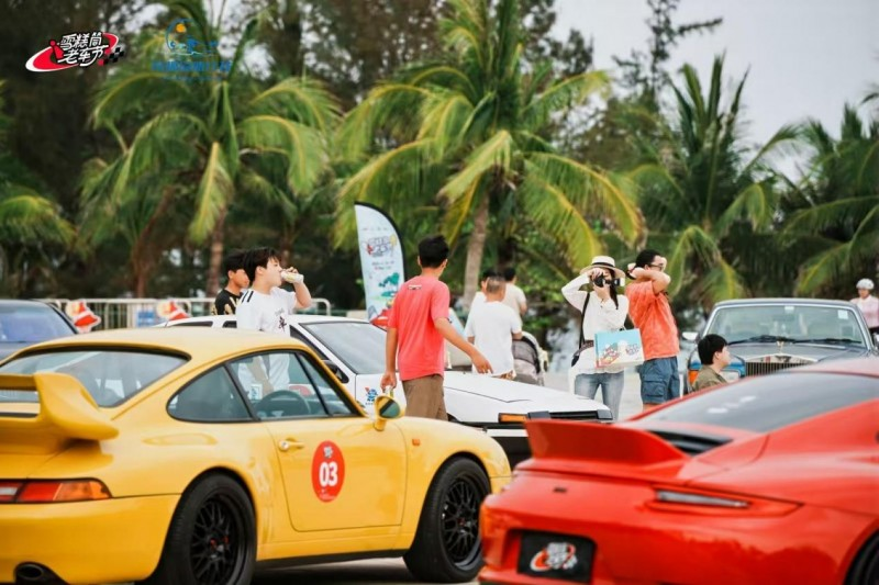 不只是看：三亚老车节让观众从“旁观者”变成“参与者”