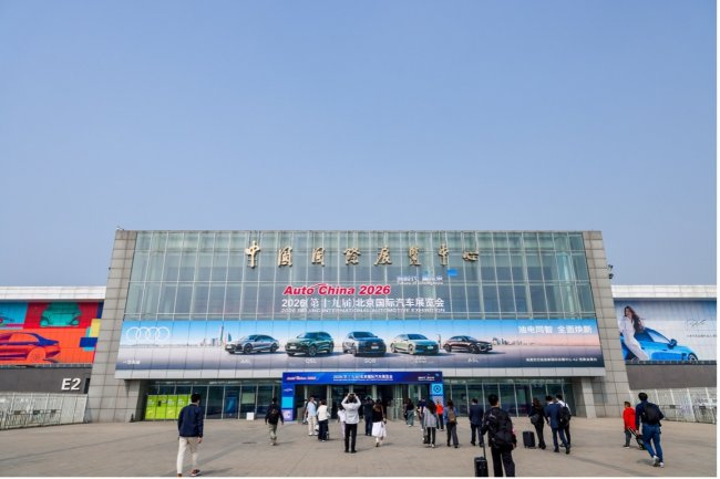 智创未来 赋能共生｜美团亮相 2026 汽车行业全球创新盛典，深耕汽车品牌用户粘性，共启本地汽车生态新征程