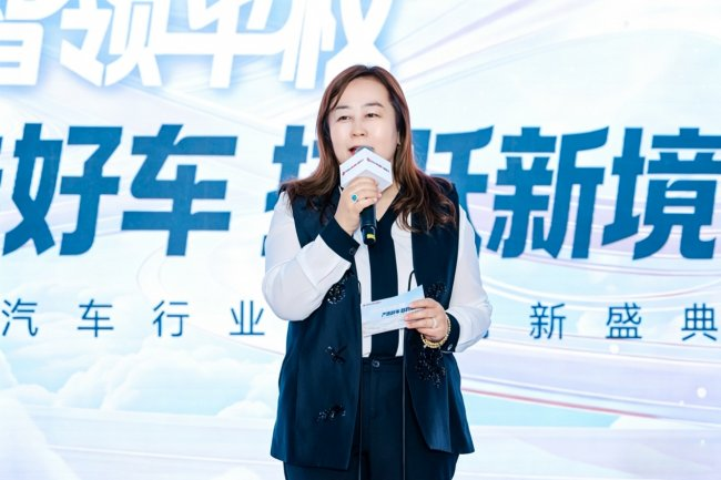 智创未来 赋能共生｜美团亮相 2026 汽车行业全球创新盛典，深耕汽车品牌用户粘性，共启本地汽车生态新征程