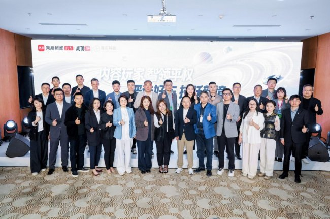 智创未来 赋能共生｜美团亮相 2026 汽车行业全球创新盛典，深耕汽车品牌用户粘性，共启本地汽车生态新征程