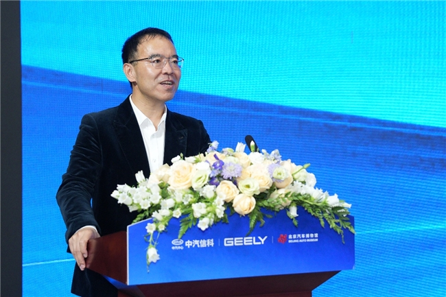 吉利甲醇技术入驻国家级汽车博物馆，开启技术科普新篇章