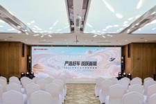 智创未来 赋能共生｜美团亮相 2026 汽车行业全球创新盛典，深耕汽车品牌用户粘性，共启本地汽车生态新征程