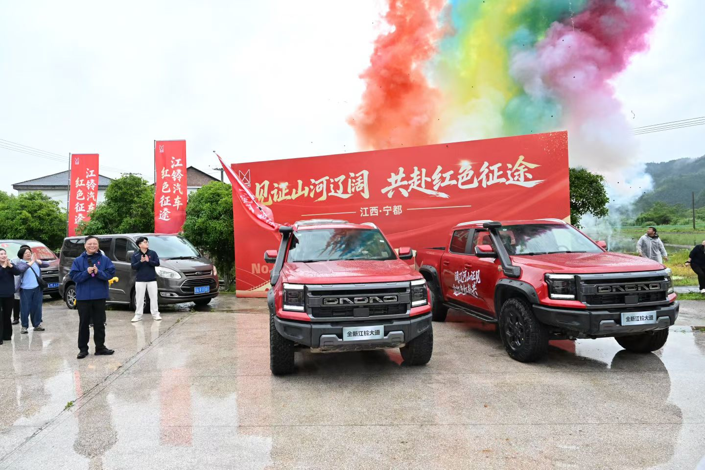 “江铃汽车 红色征途”品牌活动 — 暨江铃·溪桥工程NO.465座爱心桥奠基在宁都举行