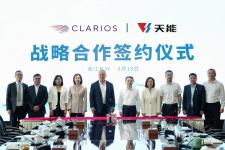 柯锐世与天能集团达成战略合作，共建绿色循环产业链