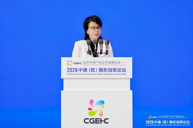 北京市顺义区副区长侯颖