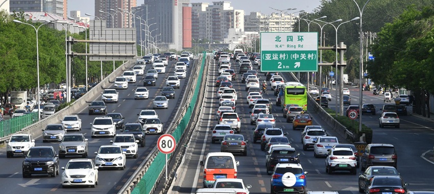 乘联分会：5月1-24日全国乘用车市场零售98.9万辆 同比下降24%