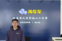 从销售到主播，淘车车让“放心二手车”直播间充满人情味