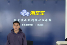 从销售到主播，淘车车让“放心二手车”直播间充满人情味