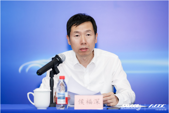 中国汽车工程学会副理事长兼秘书长 侯福深