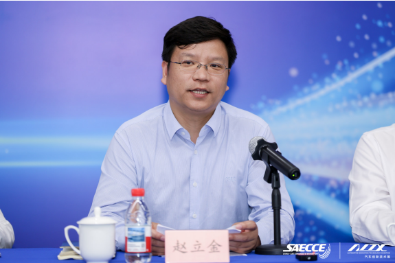 中国汽车工程学会副秘书长 赵立金