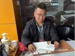 科技赋能，易鑫助力恩施农户分期购车