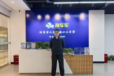 打破成见，淘车车助退休夫妇置换“放心二手车”
