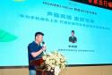 梧桐科技获HUAWEI HiCar“卓越集成开发合作伙伴”