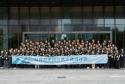 尼得科中国区供应链研讨会（One Nidec China SCM） 于浙江平湖顺利举办