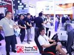 2026中国（上海）国际汽车测试及质量监控博览会聚焦新能源汽车与SDV测试技术