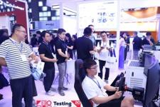 2026中国（上海）国际汽车测试及质量监控博览会聚焦新能源汽车与SDV测试技术