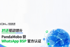 PandaMobo熊猫新媒获Meta官方WhatsApp BSP认证，JoinMC开启AI+私域出海新基建时代